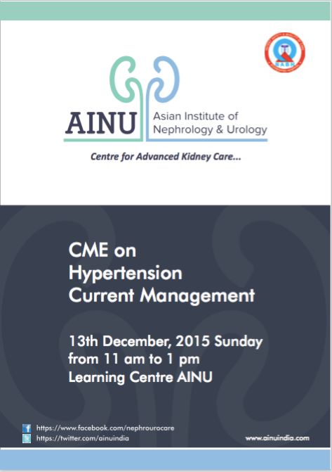 CME Archive