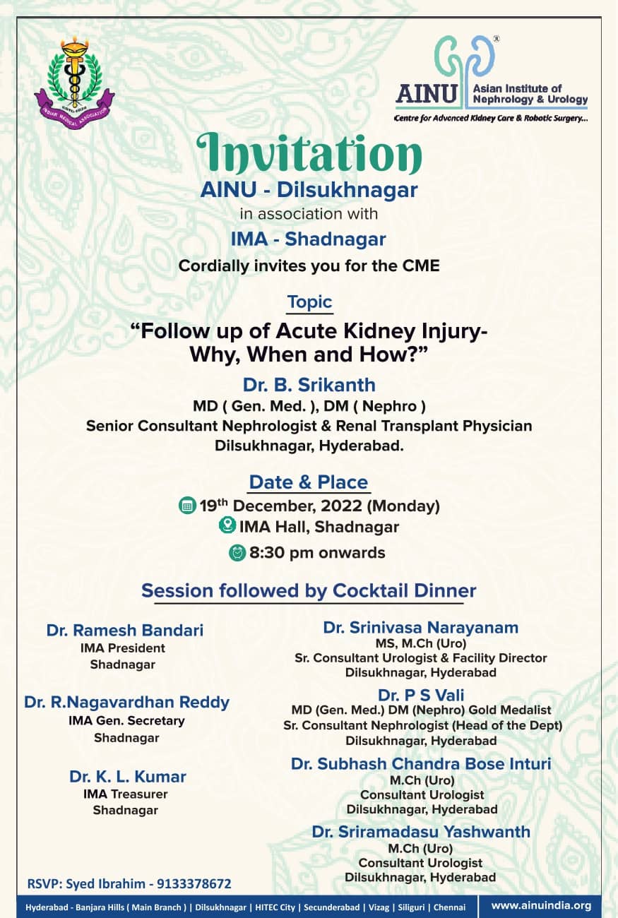 CME Archive