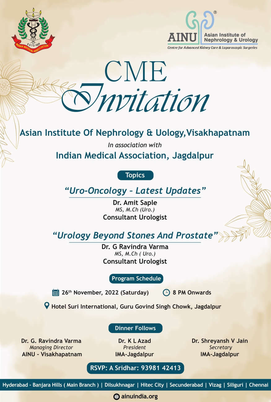 CME Archive