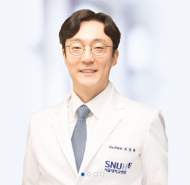 Sung yong